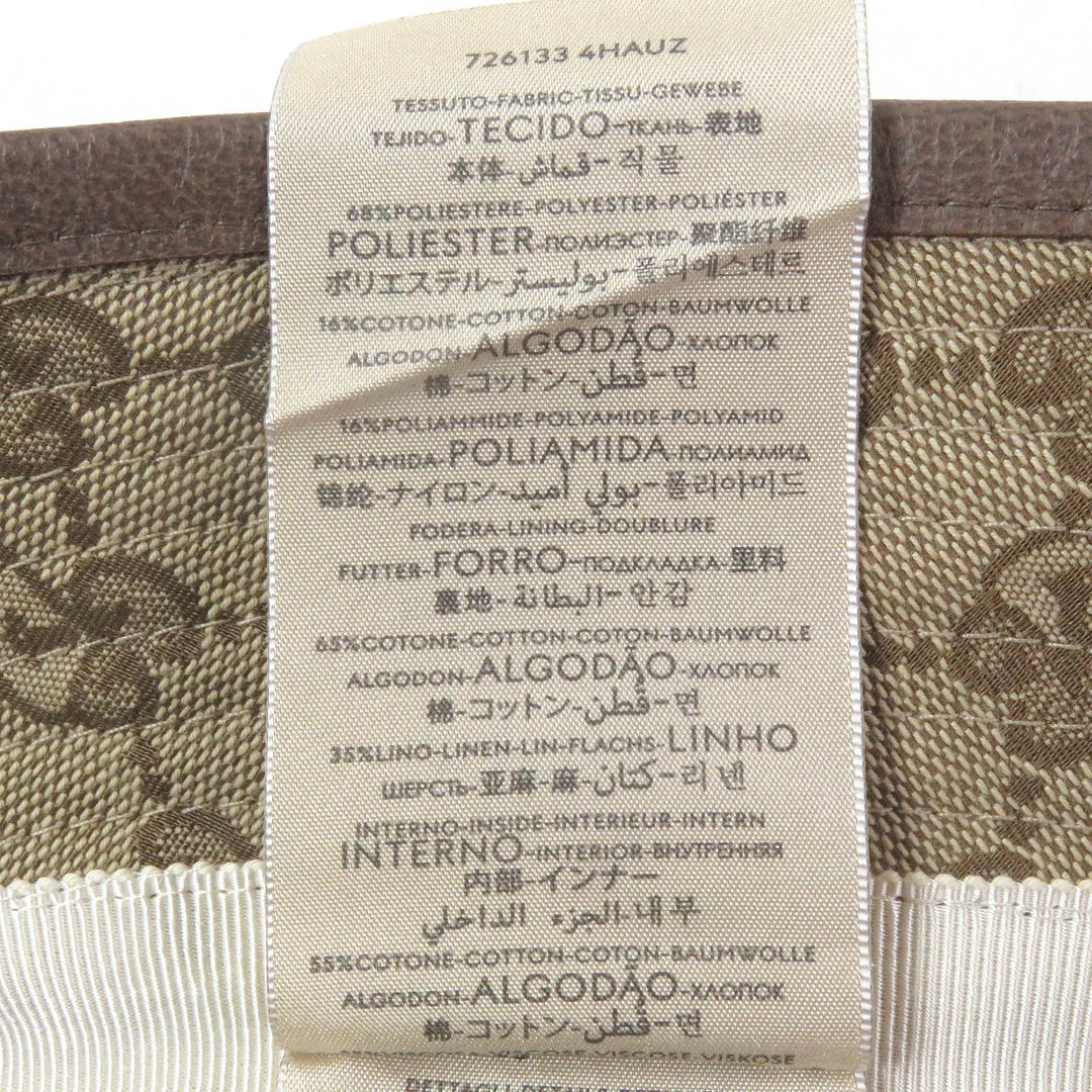 Great GUCCI Palace hat Web Line Bucket beige polyester mens 726133