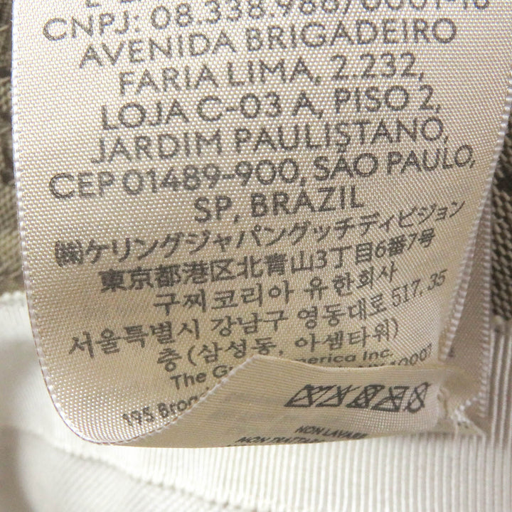 Great GUCCI Palace hat Web Line Bucket beige polyester mens 726133