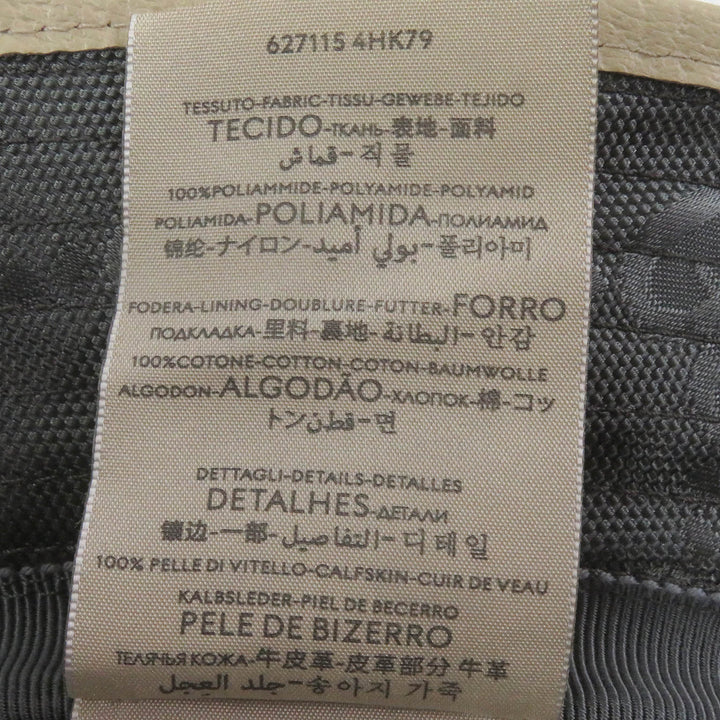 Excellent GUCCI hat Off The Grid GG logo bucket gray Nylon mens 627115