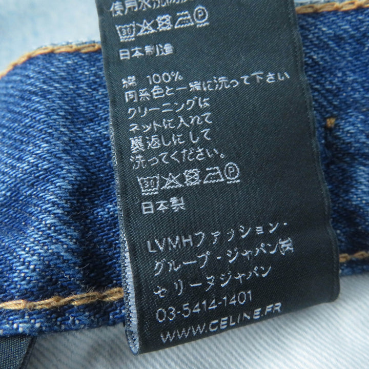Pristine CELINE skirt Washed denim with logoChain Indigo cotton Women 28 S195