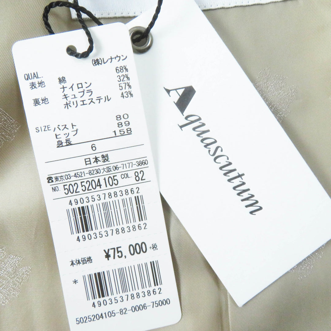 Pristine Aquascutum Jacket light beige cotton Women 6