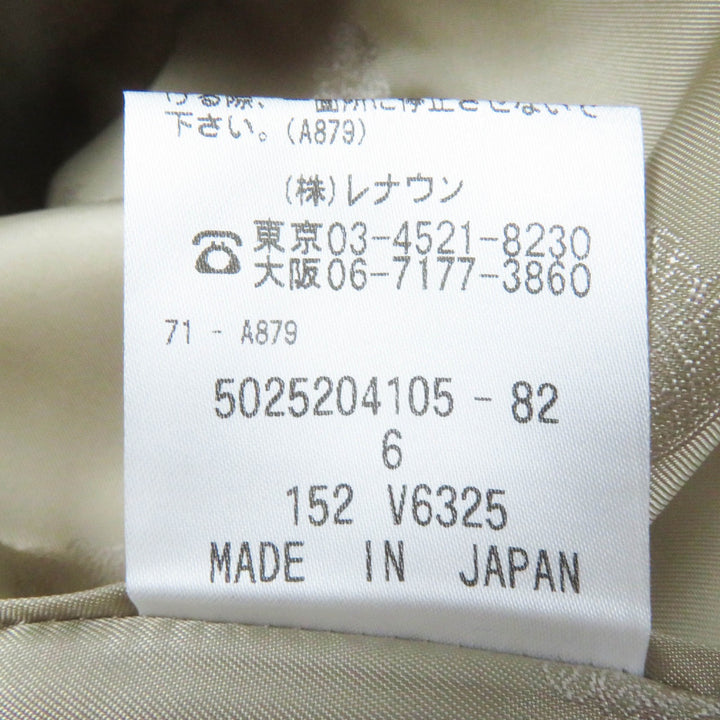 Pristine Aquascutum Jacket light beige cotton Women 6