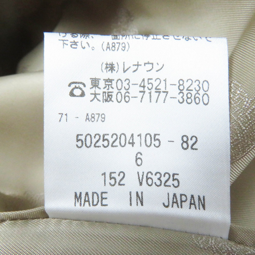 Pristine Aquascutum Jacket light beige cotton Women 6