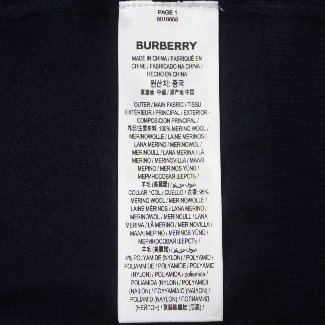Great BURBERRY sweater Monogram Motif Sweater TB logo embroidered mens S 8018668