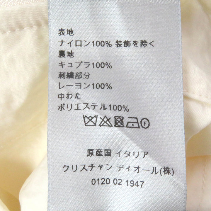 Excellent DIOR×Cactus Jack Blouson Saddle pocket Ivory Nylon 50 943C439J5515
