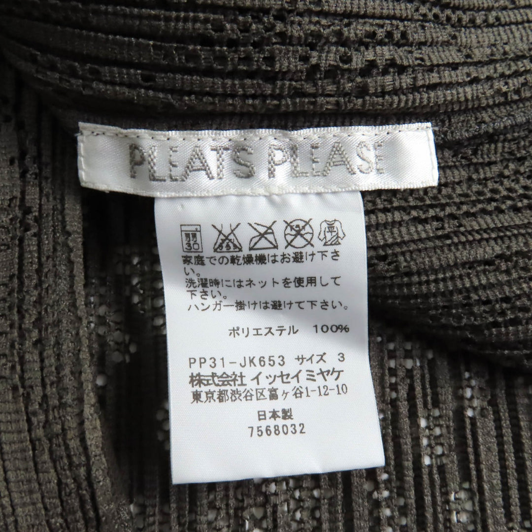 Excellent PLEATS PLEASE T-shirt Floral print All-over lace Cropped length Women