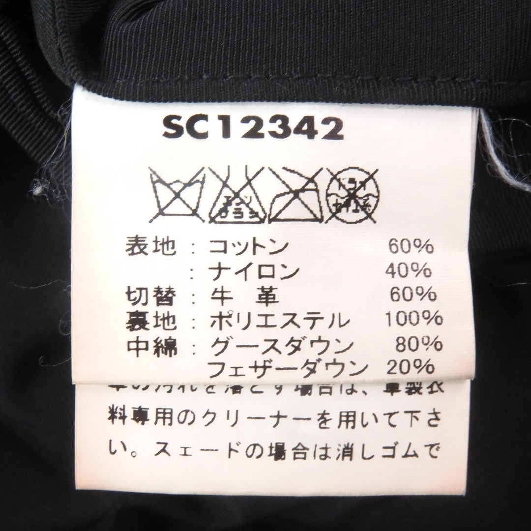 Great SUGAR CANE Down jacket Leather yoke, black cotton M SC12342