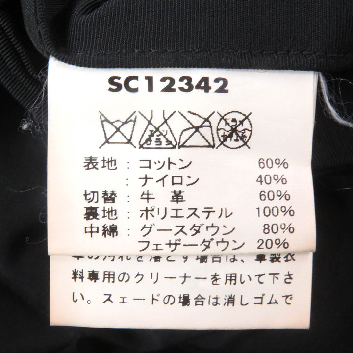 Great SUGAR CANE Down jacket Leather yoke, black cotton M SC12342