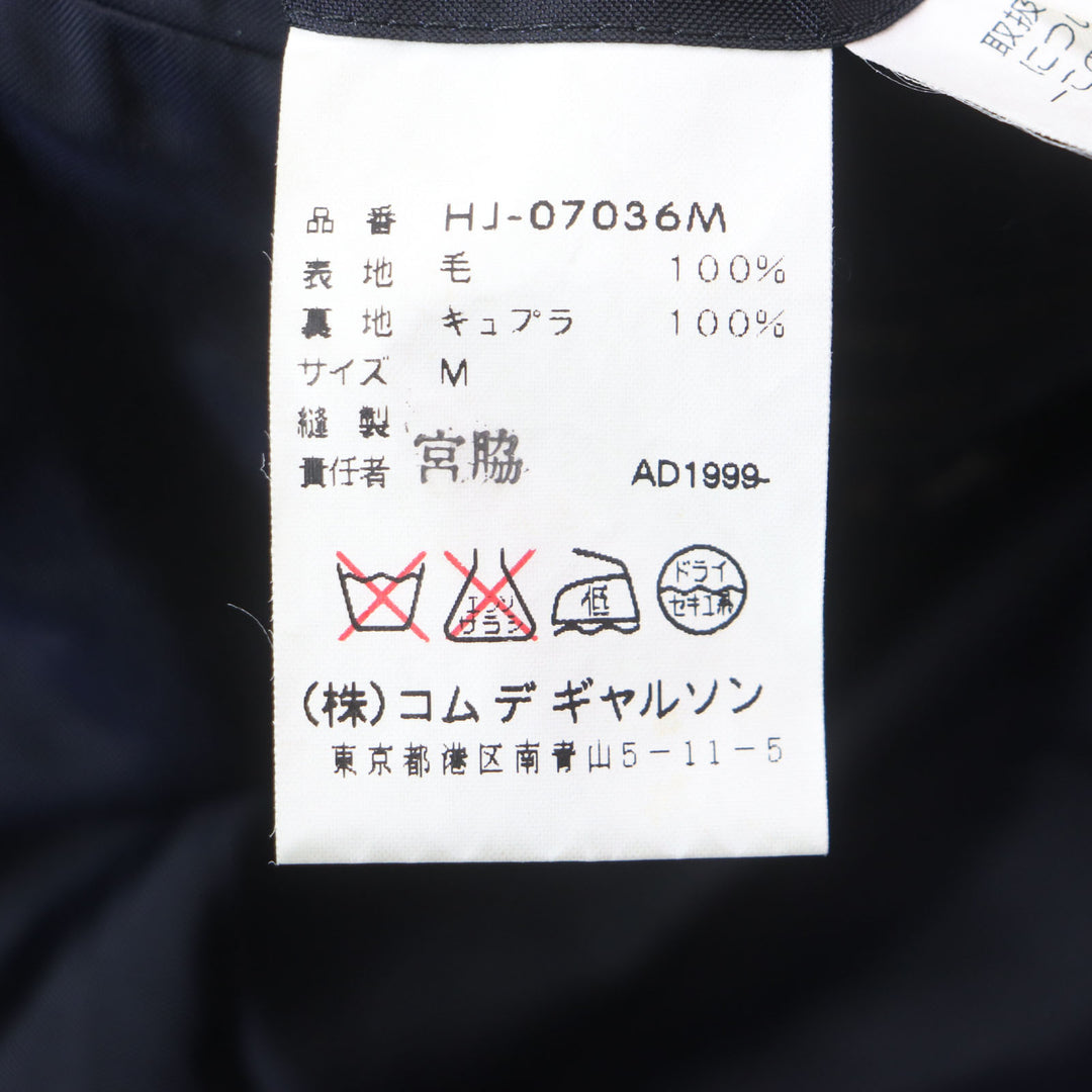 Excellent COMME des GARCONS HOMME tailored jacket Single Jacket Dark navy wool mens M