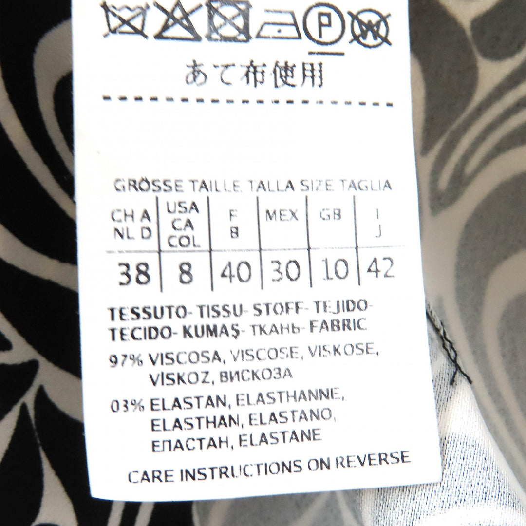 Excellent S MaxMara DESIGN FOR EASY LIVING one piece All-over design