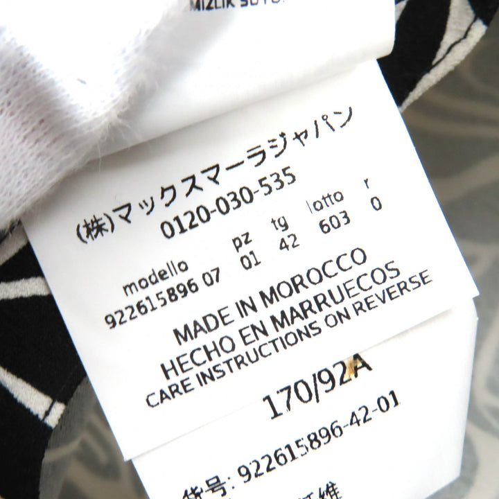 Excellent S MaxMara DESIGN FOR EASY LIVING one piece All-over design