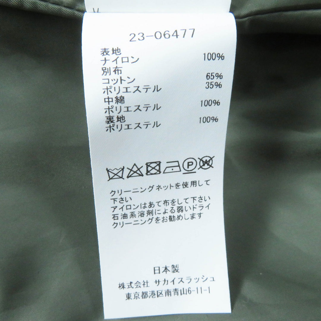 Excellent Sacai Jacket Quilted Jacket Khaki black Nylon Women 1 23-06477