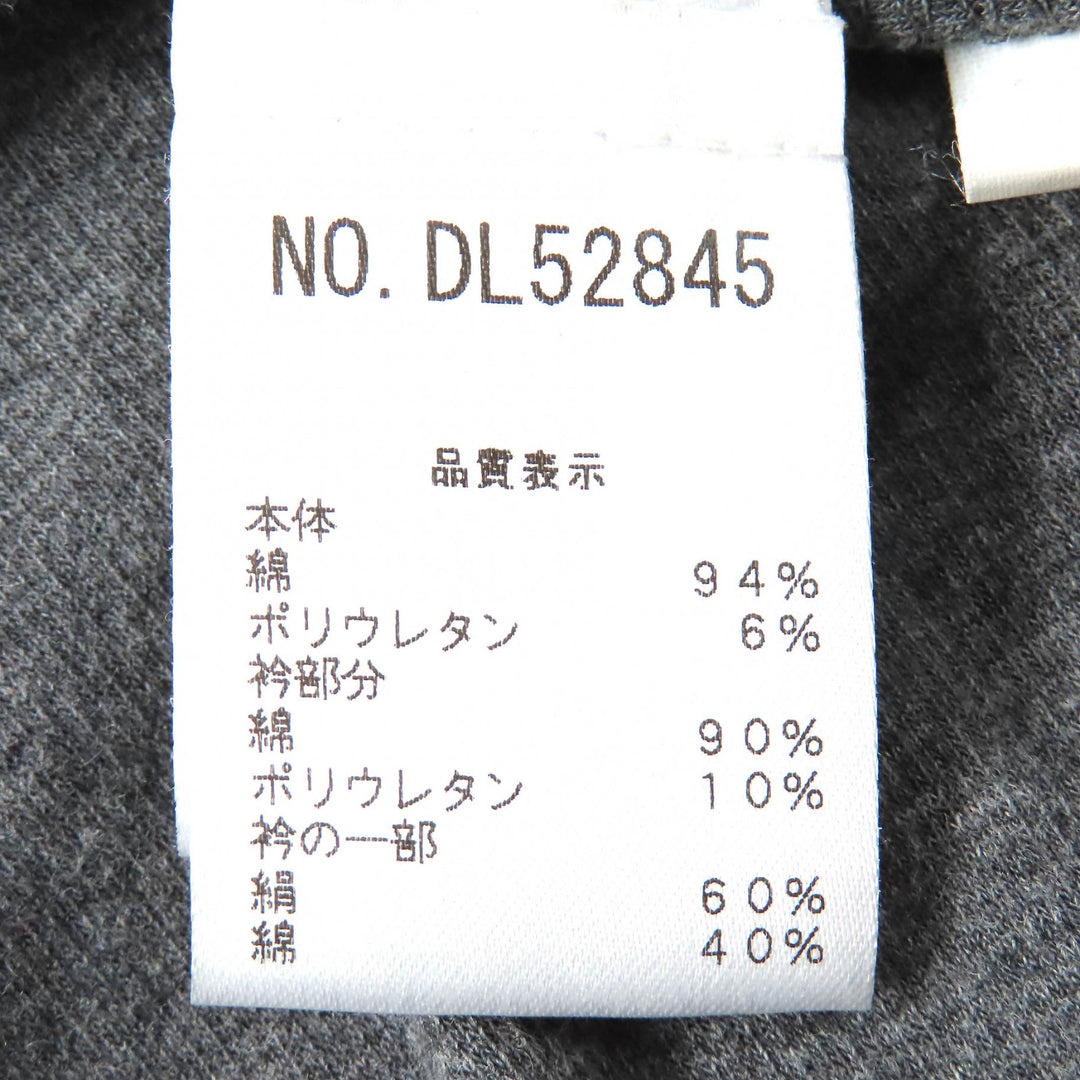 Great Brunello Cucinelli Best Silk tulle color switching design sleeveless T-shirt long vest gray cotton Women S