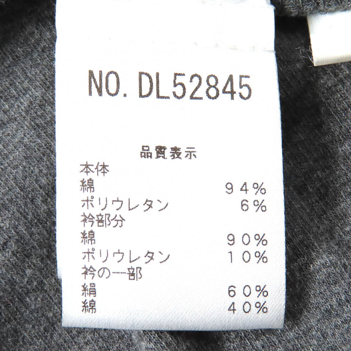 Great Brunello Cucinelli Best Silk tulle color switching design sleeveless T-shirt long vest gray cotton Women S
