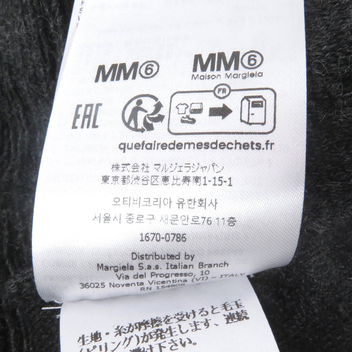 Pristine MM6 Maison Margiela sweater gray acrylic mens M SH0HL0011