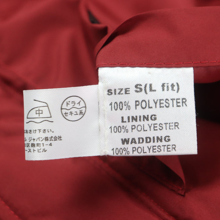 Excellent Dunhill Jacket Leather trim Logo buttons Quilted Padded Red polyester mens L
