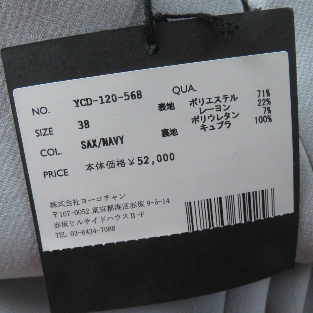 Pristine YOKO CHAN one piece Sacs polyester Women 38 YCD-120-568