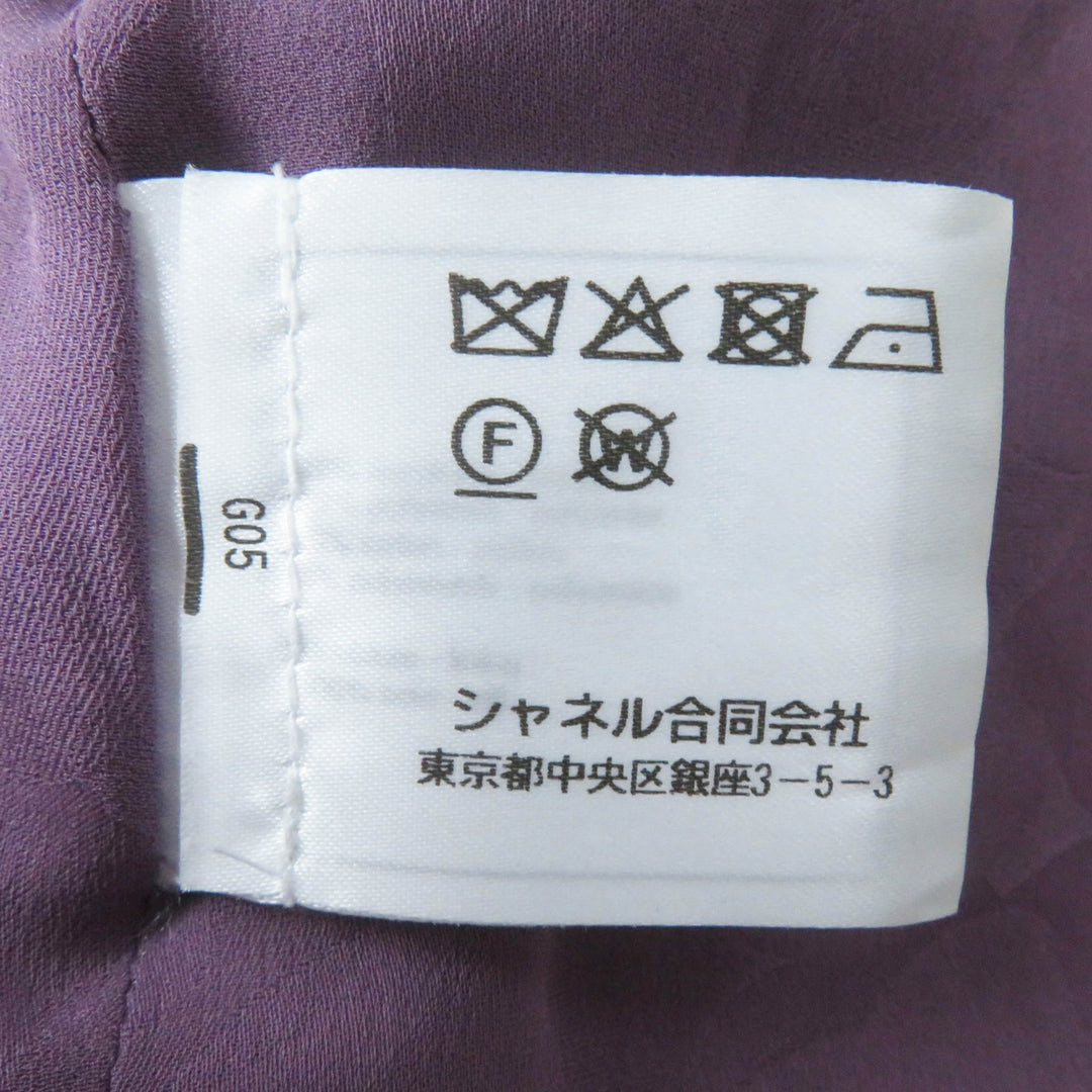 Excellent CHANEL Jacket lion button purple acrylic Women 36 22P P72383