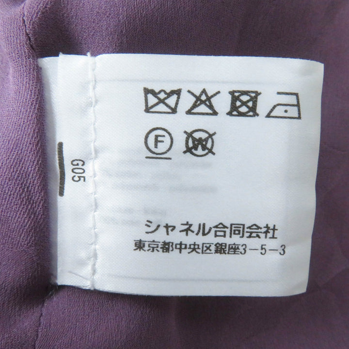 Excellent CHANEL Jacket lion button purple acrylic Women 36 22P P72383