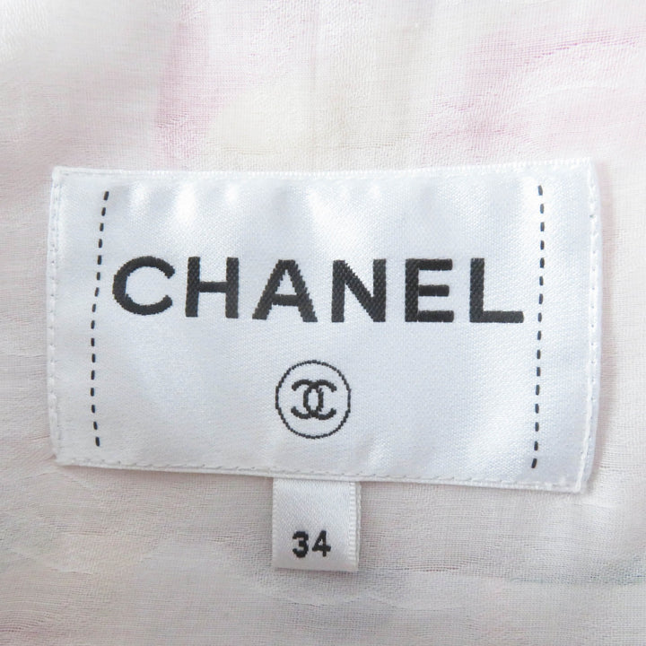 Excellent CHANEL Blouson Logo print hooded zip-up jacket Multi silk Women 34 P70173