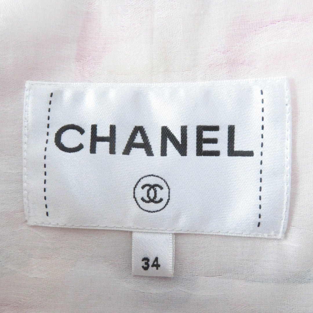 Excellent CHANEL Blouson Logo print hooded zip-up jacket Multi silk Women 34