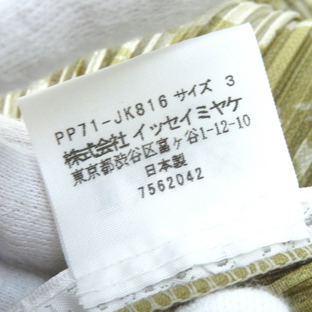 Excellent PLEATS PLEASE T-shirt Letter Print Skipper High Neck Beige Women 3