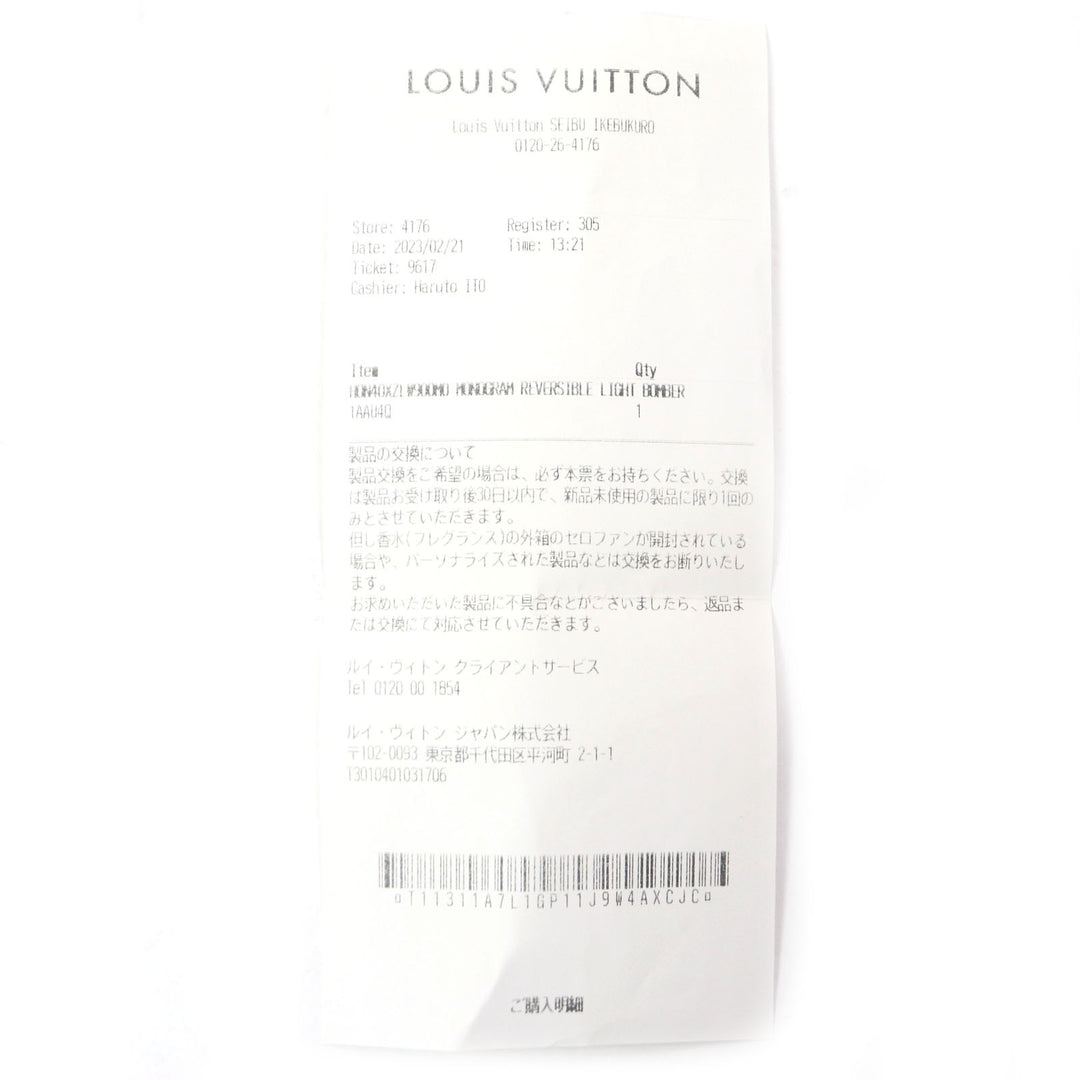Great LOUIS VUITTON Bomber jacket black cotton mens M