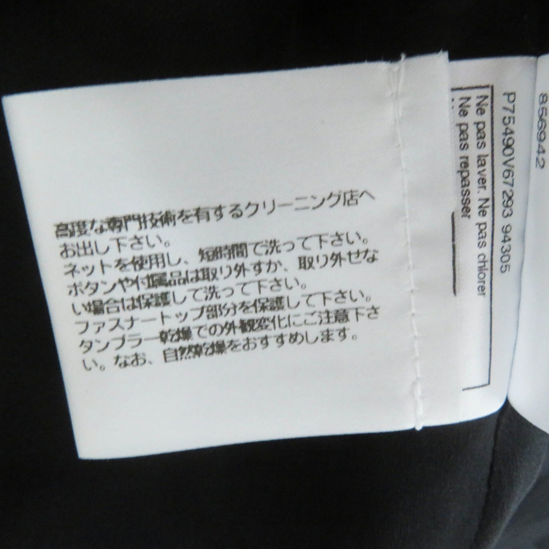 Excellent CHANEL Jacket COCO MarkChain design hoodie/ black silk Women 34 23B P75490