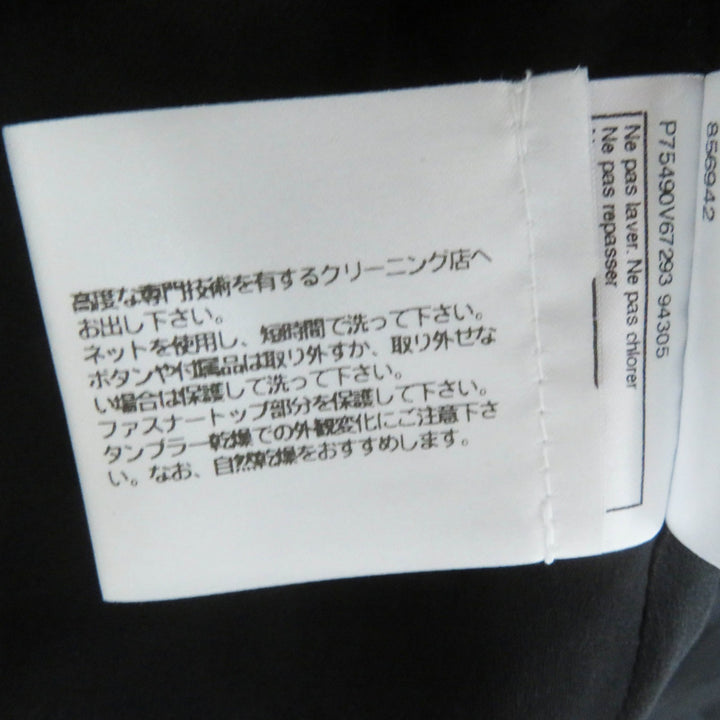 Excellent CHANEL Jacket COCO MarkChain design hoodie/ black silk Women 34 23B P75490