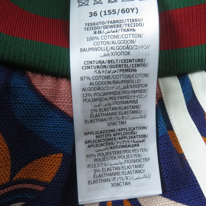 Pristine GUCCI×adidas Shorts Trefoil Web Line multicolor cotton Women 36 703006