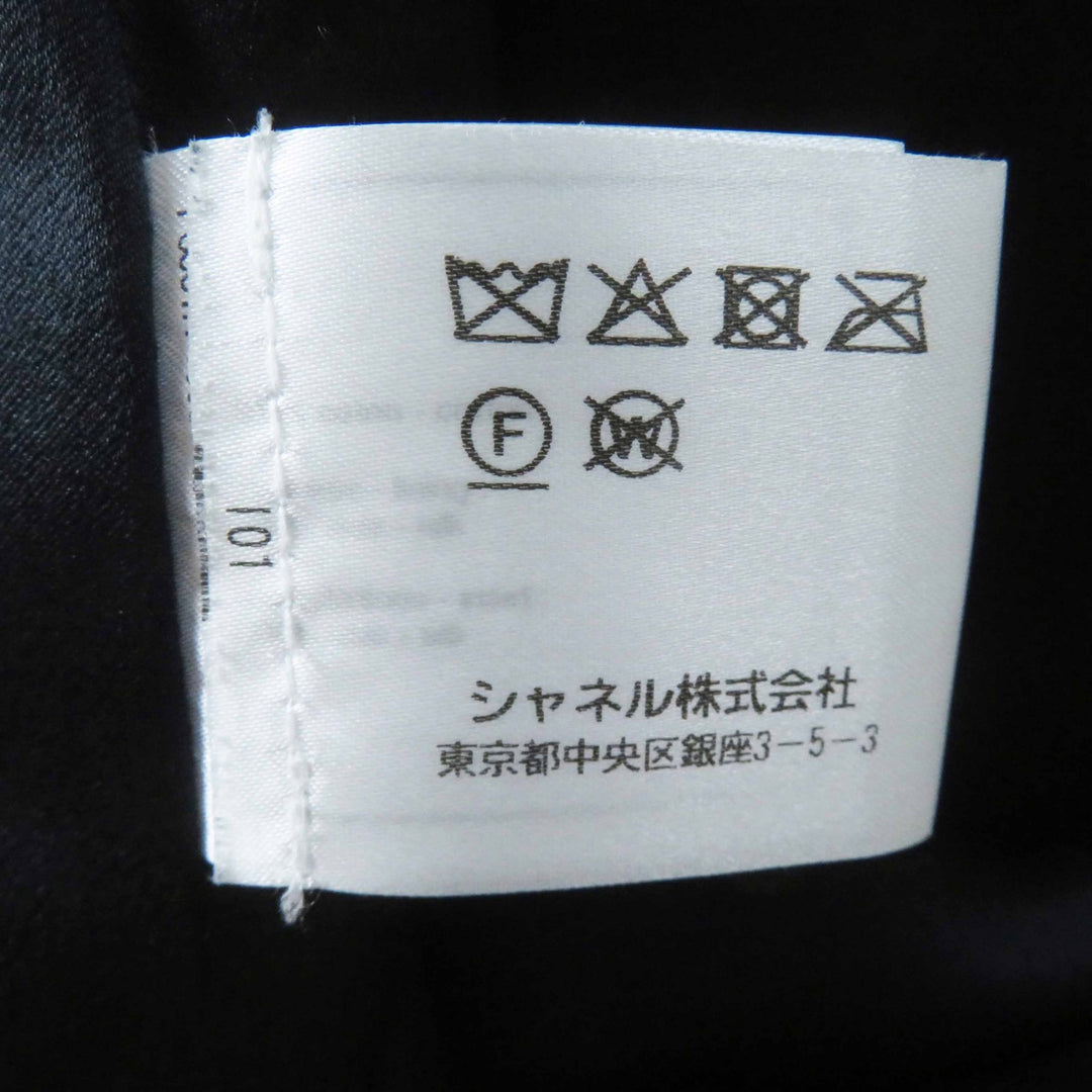 Great CHANEL coat COCO Mark button all-over pattern Black light beige Women 38
