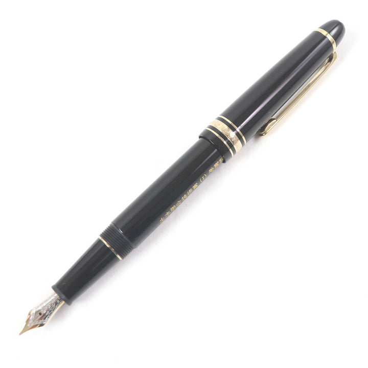 Great MONTBLANC fountain pen Meisterstck 145 Pix Classic Chopin Black gold 14K mens
