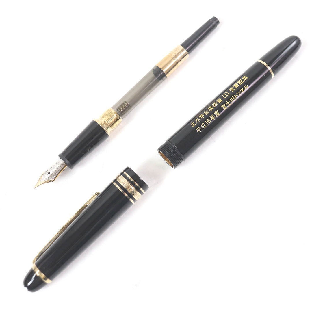 Great MONTBLANC fountain pen Meisterstck 145 Pix Classic Chopin Black gold 14K mens