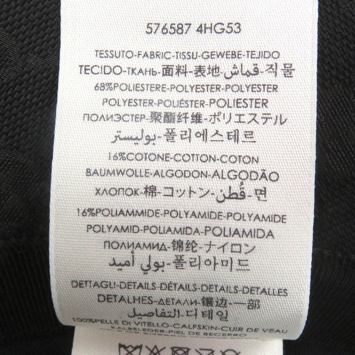 Great GUCCI hat GG Canvas Fedora Bucket Hat black polyester mens 576587