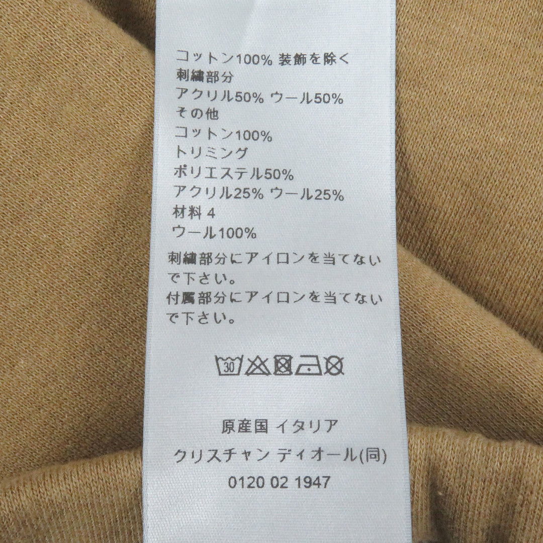 Great DIOR×DENIM TEARS Pants Logo patch embroidered sweatshirt beige