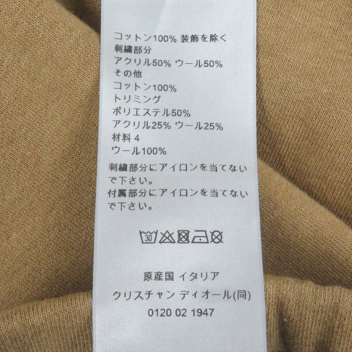 Great DIOR×DENIM TEARS Pants Logo patch embroidered sweatshirt beige