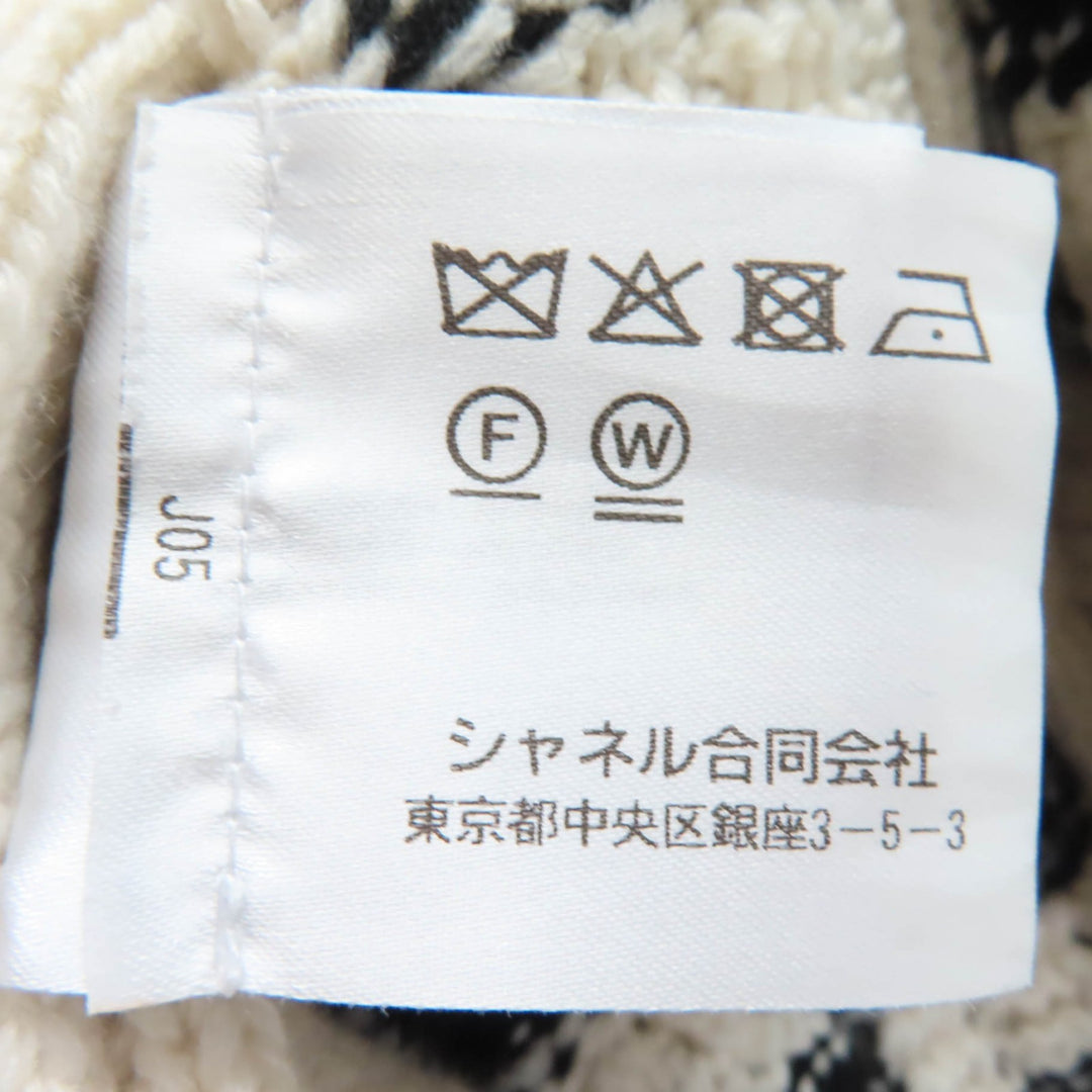 Excellent CHANEL knit COCO Mark Button Cable Knit Deep cashmere Women 38