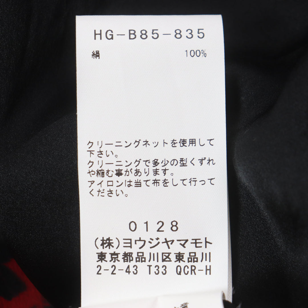 Excellent Yohji Yamamoto POUR HOMME Short sleeve shirt black silk 2 HG-B85-835