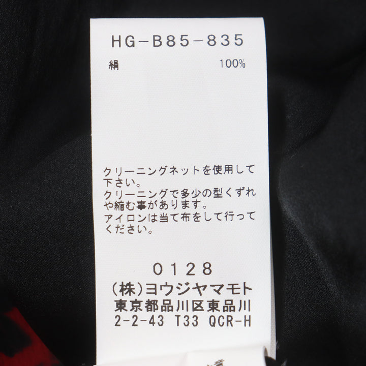 Excellent Yohji Yamamoto POUR HOMME Short sleeve shirt black silk 2 HG-B85-835