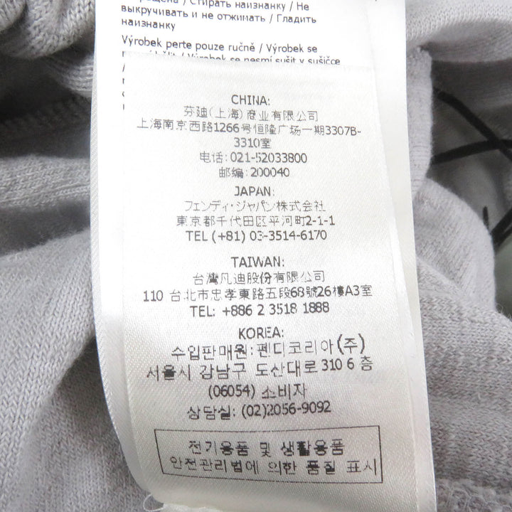 Excellent FENDI×MARC JACOBS Shorts Embossed logo pile easy pants gray 50 FB0689