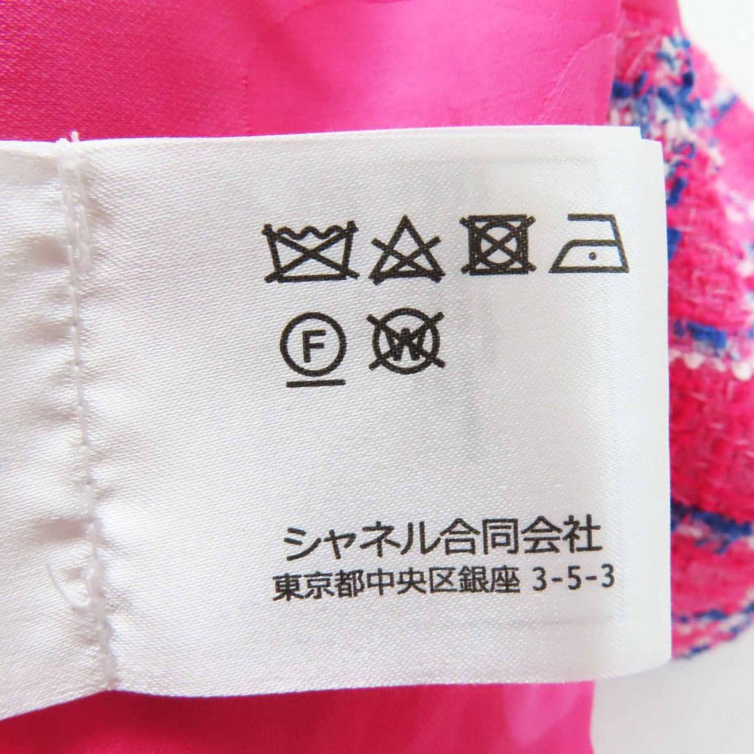 Excellent CHANEL Jacket COCO Mark Jewel Button Tweed Pink Blue White Women 38 24P P76732