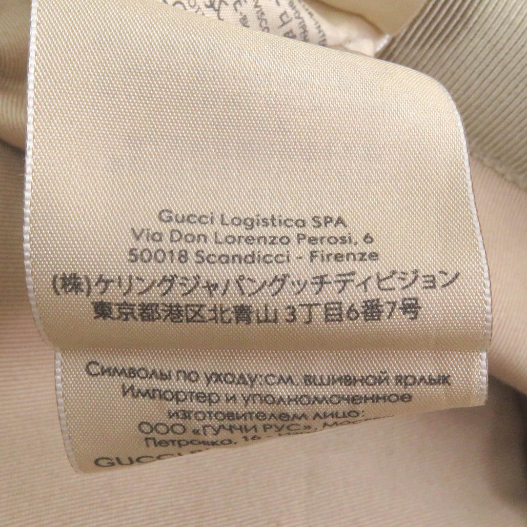 Excellent GUCCI hat GG canvas bucket beige cotton mens 576587