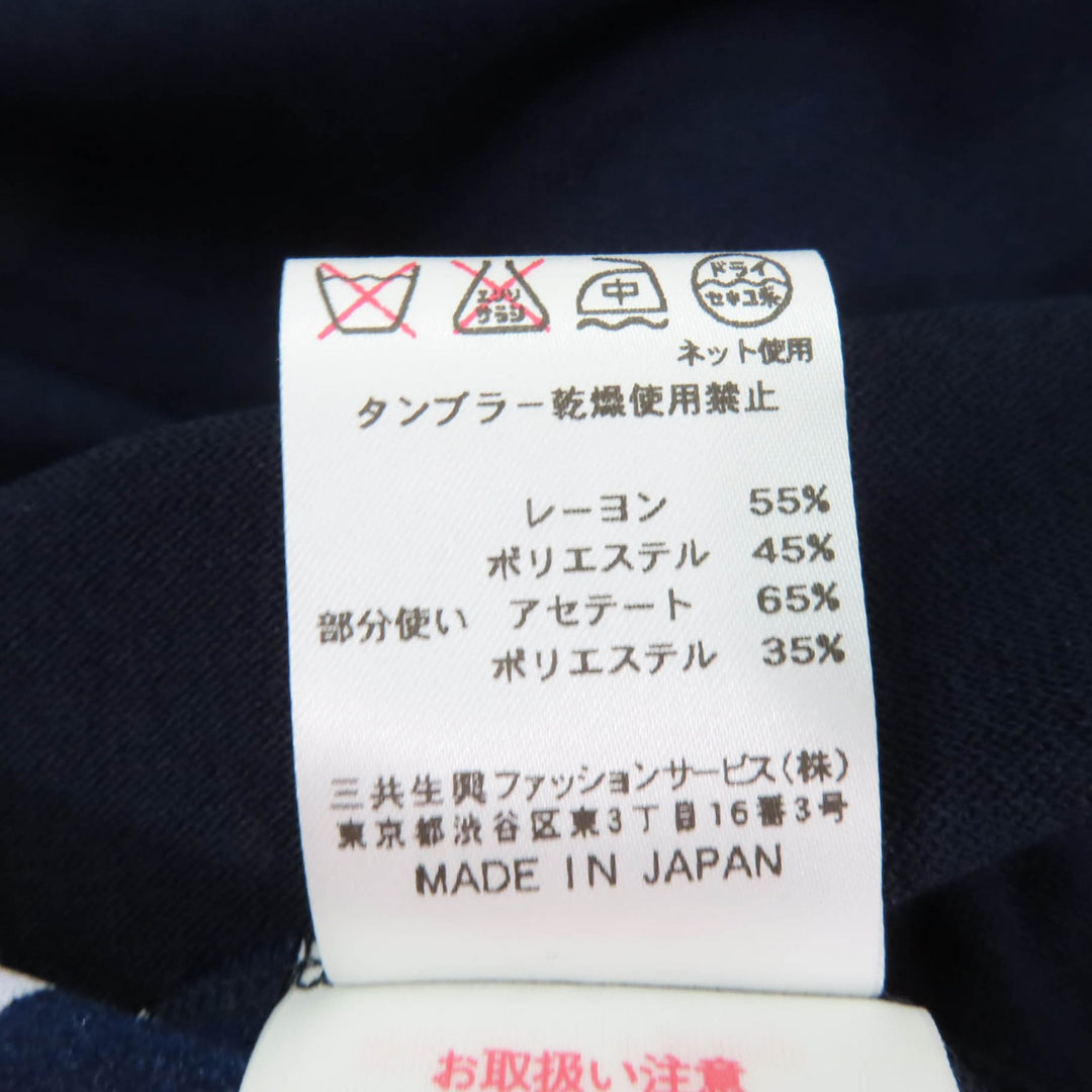 Excellent LEONARD FASHION ensemble cardigan + short-sleeved T-shirt Navy Rayon Women 42