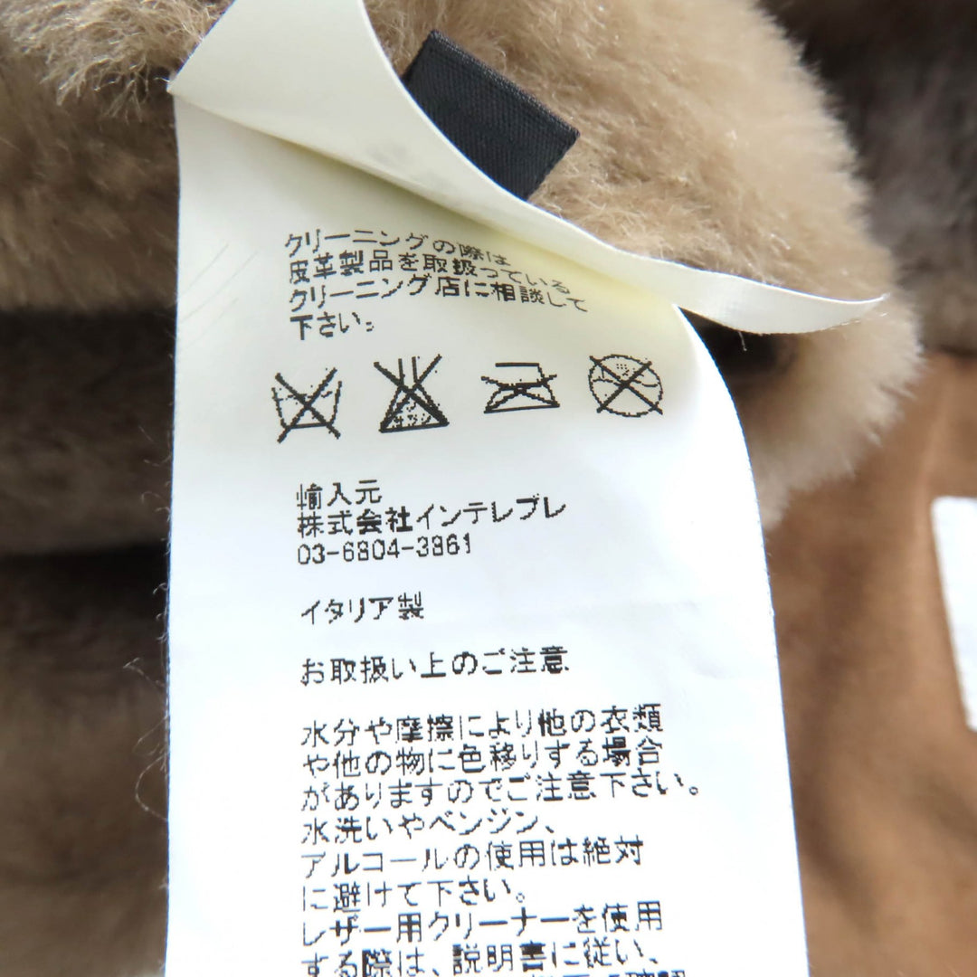 Very Good EMMETI Mouton coat beige Mouton Women 40