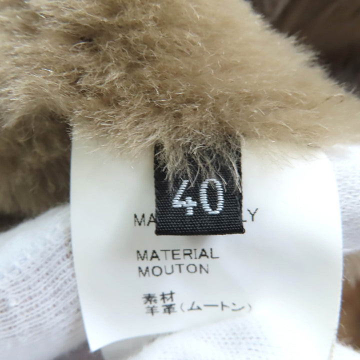 Very Good EMMETI Mouton coat beige Mouton Women 40