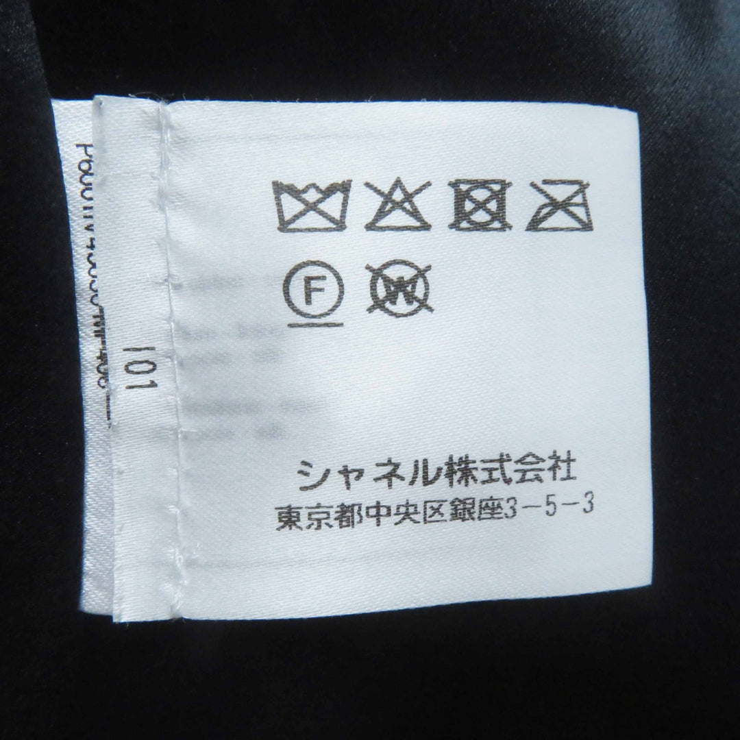 Excellent CHANEL coat COCO Mark button all-over pattern shawl collar 36 P60011