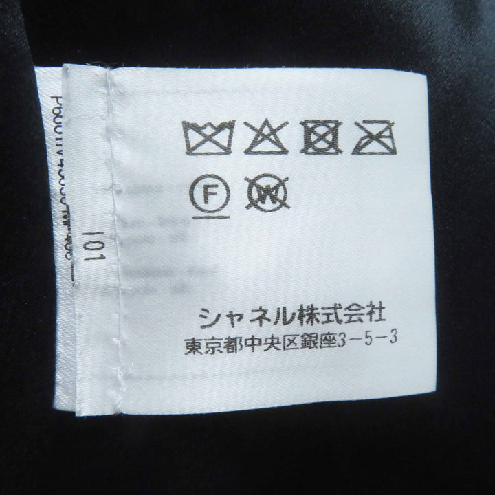 Excellent CHANEL coat COCO Mark button all-over pattern shawl collar 36 P60011