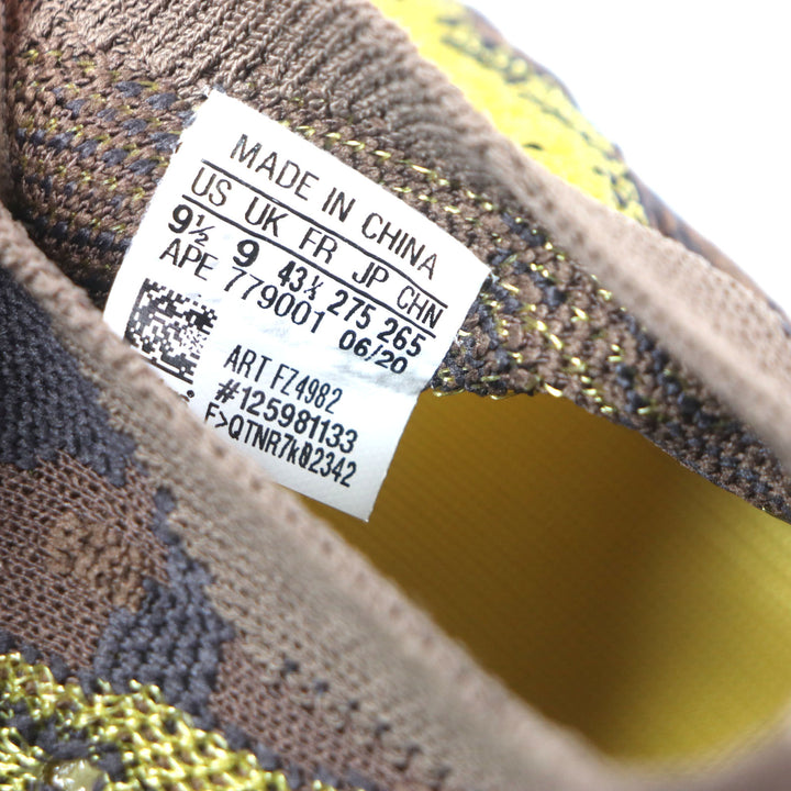 Pristine adidas YEEZY YEEZY BOOST 380 mesh Brown yellow Synthetic fiber mens