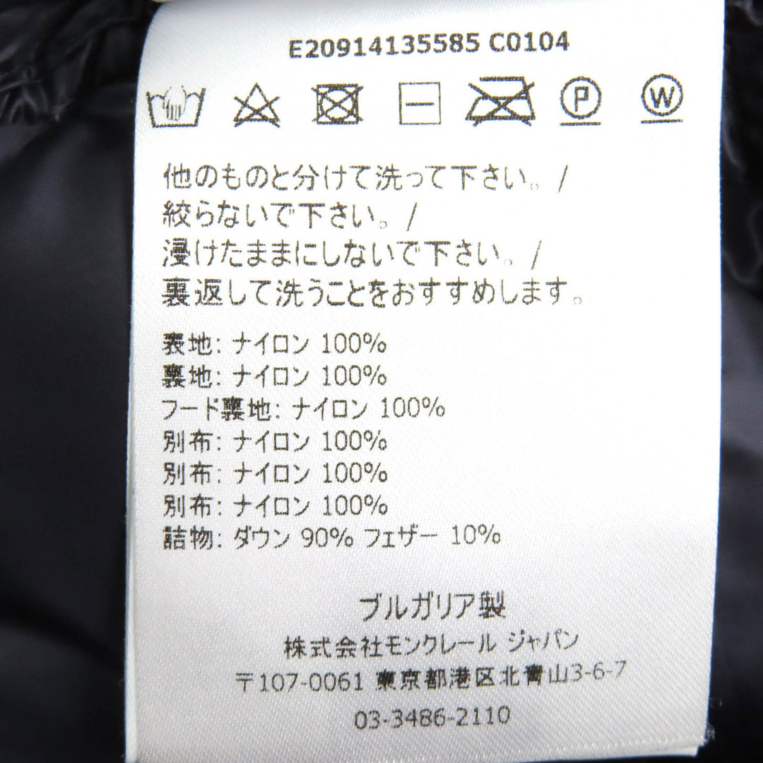 Very Good MONCLER Down jacket WILLM Logo patch Tricolor Hooded Double zip 0