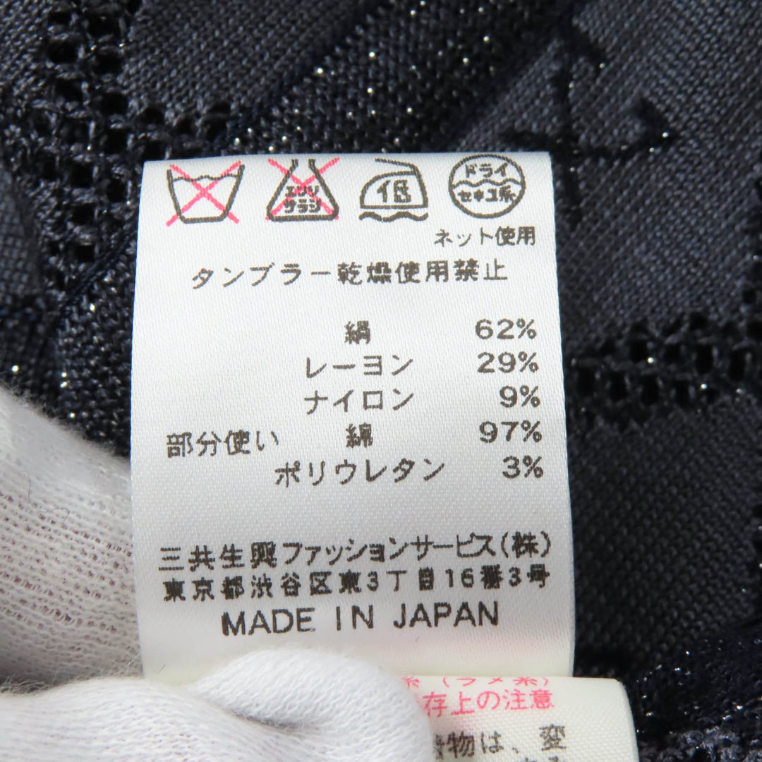Excellent LEONARD FASHION Jacket With logo, all-over mesh, glitter knit Navy silk Women 40